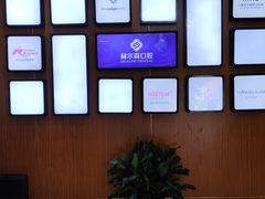 -赫尔森口腔·牙齿种植修复