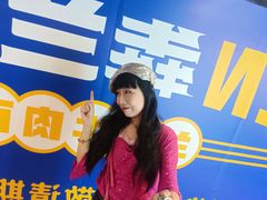 -鹏欣水游城