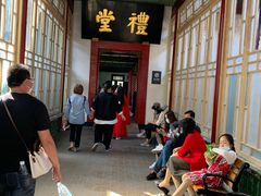 -南京中国近代史遗址博物馆(南京总统府)