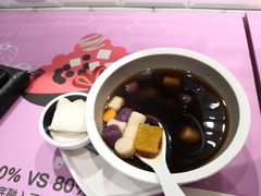 -Ice Monster冰馆·CNN评选全球十大甜品(国贸商城店)