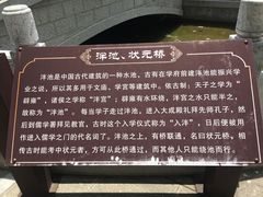 -大理文庙(大理古城)