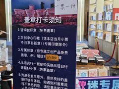 -太原市博物馆