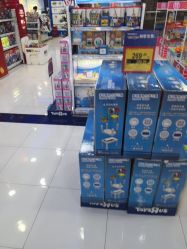 -玩具反斗城(正大广场店)