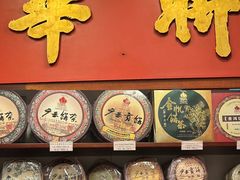 -华联发展销售中心(十月初五街店)