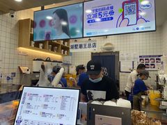 -茶百道(湖墅潮王路店)