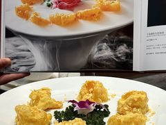 -全聚德(上海首店浦东店)