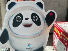-必胜客(滨江店)