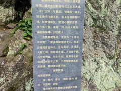 -紫阳古街