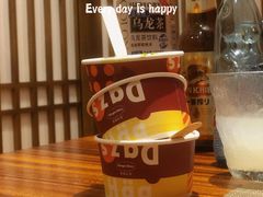 -一本料理(西溪天街店)