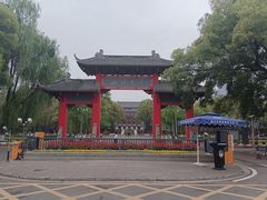 -四川大学(望江校区)