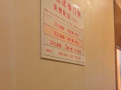 -湘水滨·臭鳜鱼·湘菜(马驹桥店)