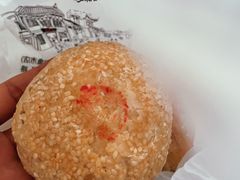 -杜称奇小吃店(西湖道店)