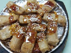铁板芋头-鑫悦楼煎蟹·16年海鲜大排档