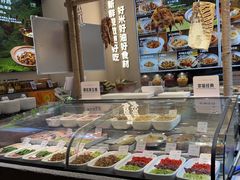 -U你·天然调味(南湖总店)
