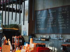 大堂-了不起的考拉咖啡店(高新店)