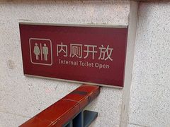 -沈阳商业城(中街路店)