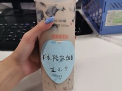 -书亦烧仙草(汇智中心概念店)