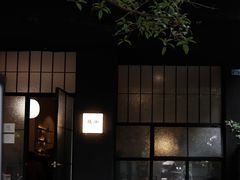 门面-灶咖KITCHEN