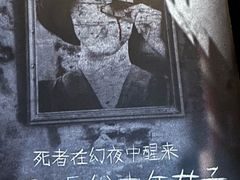 -剧狐剧本杀·月球探案馆(人民广场1号店)