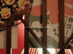 -隐月· 㐂和食屋(芝罘万达公馆店)