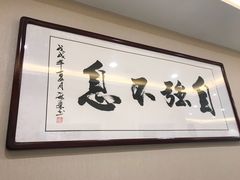 -悬壶盲人推拿按摩中心(洪武北路店)