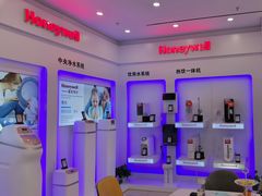 -红星美凯龙(上海沪南店)