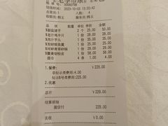 -老季市(康宁路店)