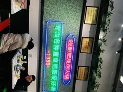 -晓彭肥肠鸡·泡椒鸡火锅(水木天地店)