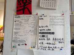 -花仓咖啡(祥安巷店)