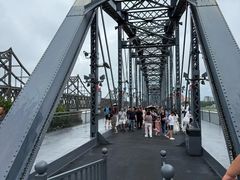 -鸭绿江断桥