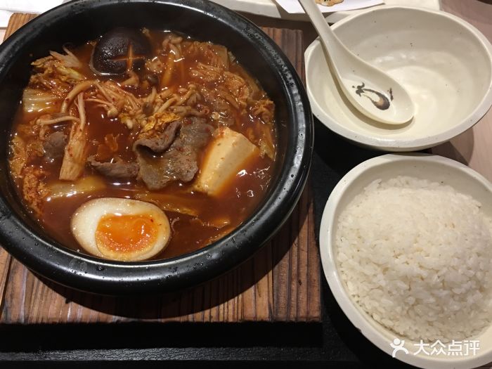 味千拉面(杨思路分店)牛肉泡菜豆腐锅图片 - 第72张