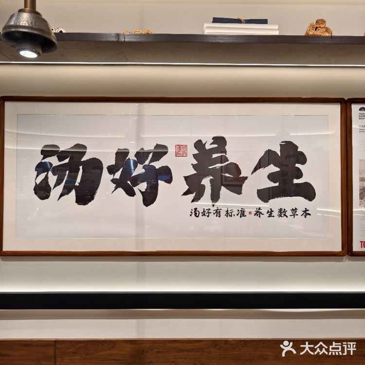 他家竟然为了打工人降价30%