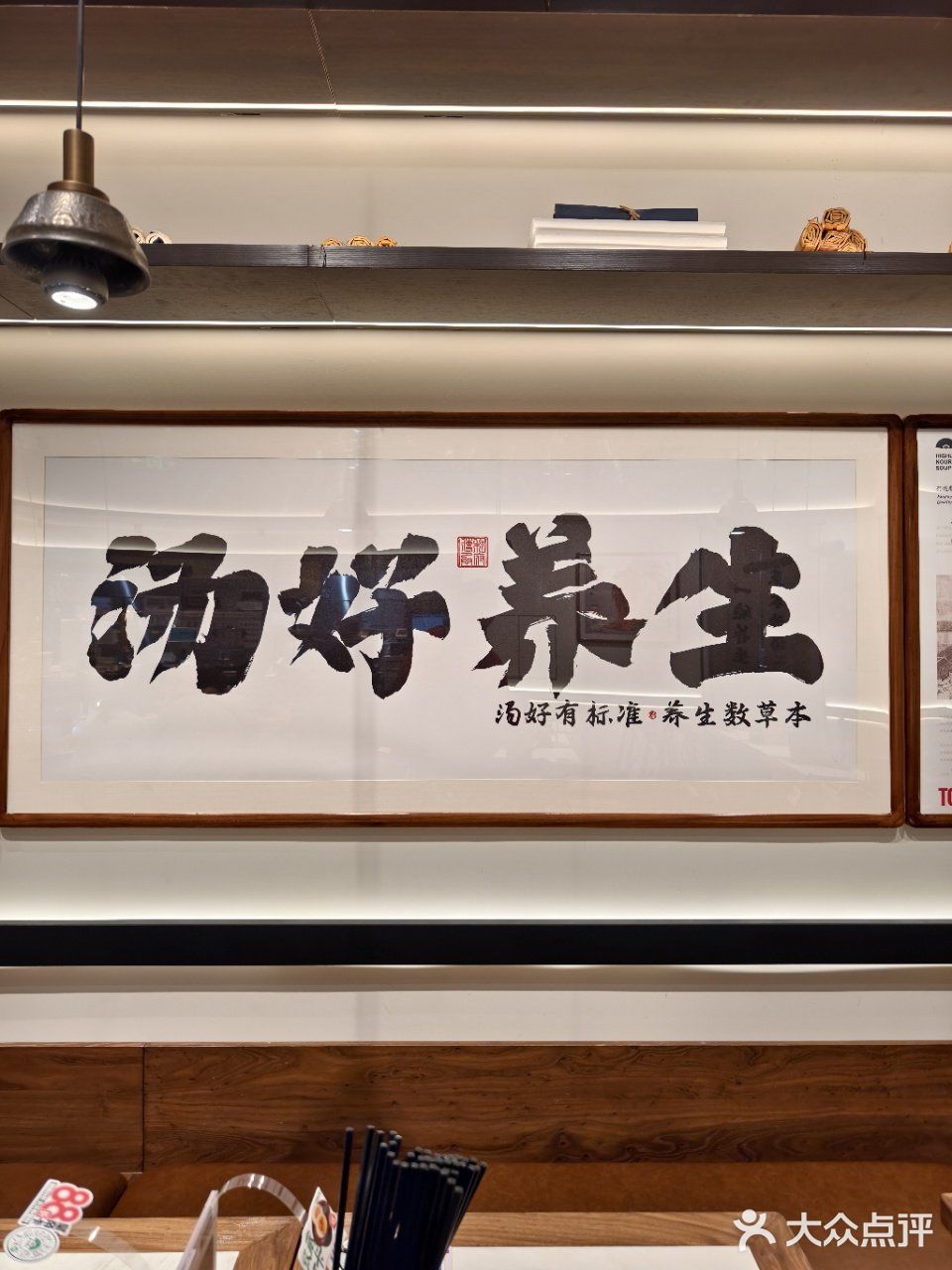 他家竟然为了打工人降价30%