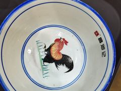 -文昌邓记清补凉(西沙路店)