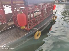 -烟袋斜街