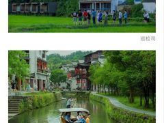 -篁岭景区
