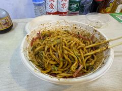 -黑八私房老北京炸酱面