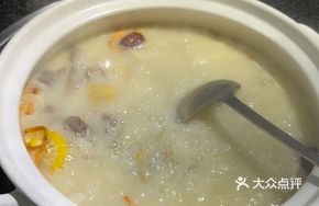 Old Fire Rich Broth Chicken with Pig's Stomach