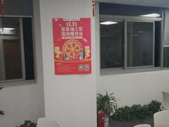 -天鹅到家·保姆月嫂育儿嫂(浦东店)