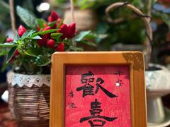 -九福楼大酒店