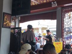 -老妈宫粽球