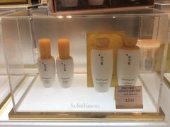 -新罗免税店(首尔总店)