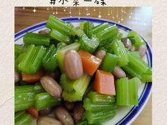 -潍州和乐王(总店)