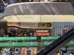 -北京安贞环宇荟