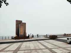 -东疆建设开发纪念公园