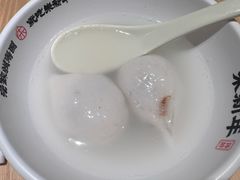 -朱新年·苏式汤团·面点(北寺塔店)