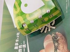 -德克士(香港街店)