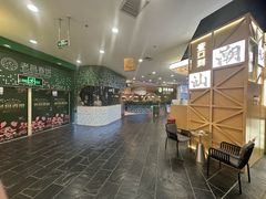 -老昌春饼(学府凯德店)