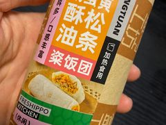 -盒马鲜生(莱蒙都会店)