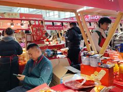 -中国农业博物馆